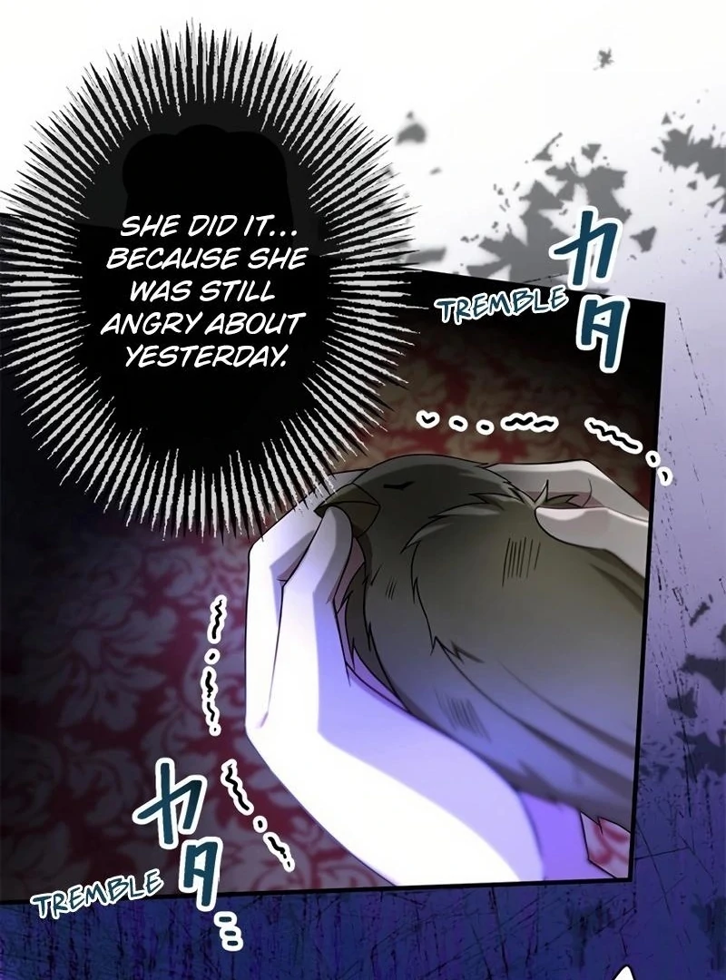 I will break ties with the harmful sister Chapter 3 - Page 29