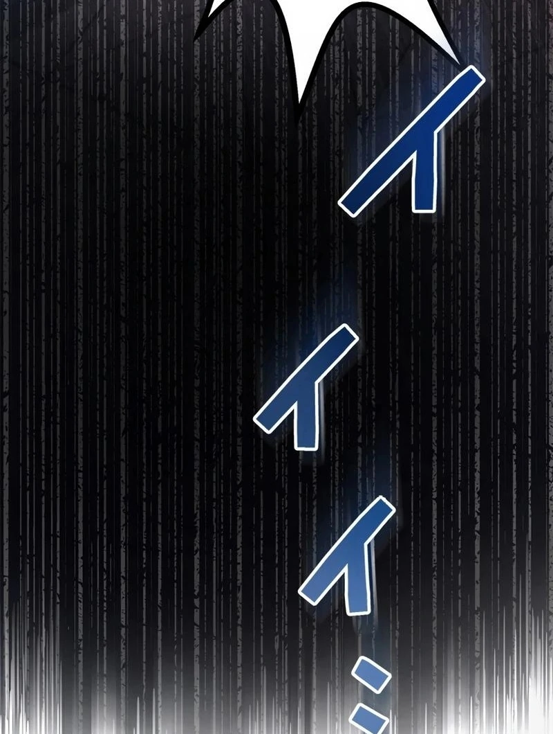 I will break ties with the harmful sister Chapter 3 - Page 57