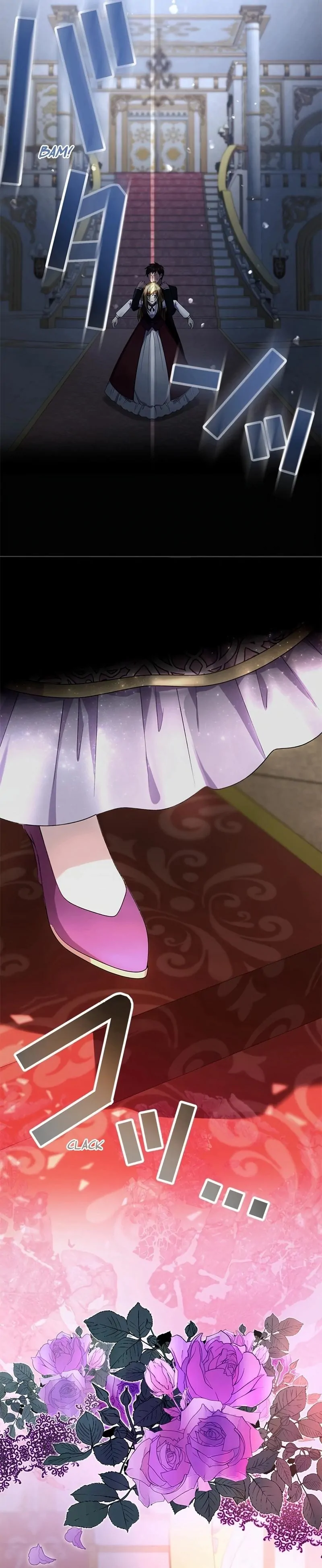 I will break ties with the harmful sister Chapter 3 - Page 59