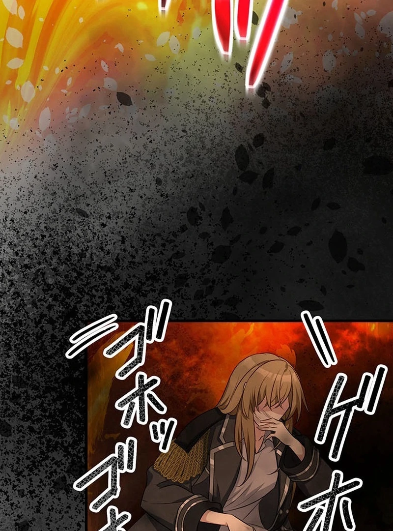 I will break ties with the harmful sister Chapter 30 - Page 100