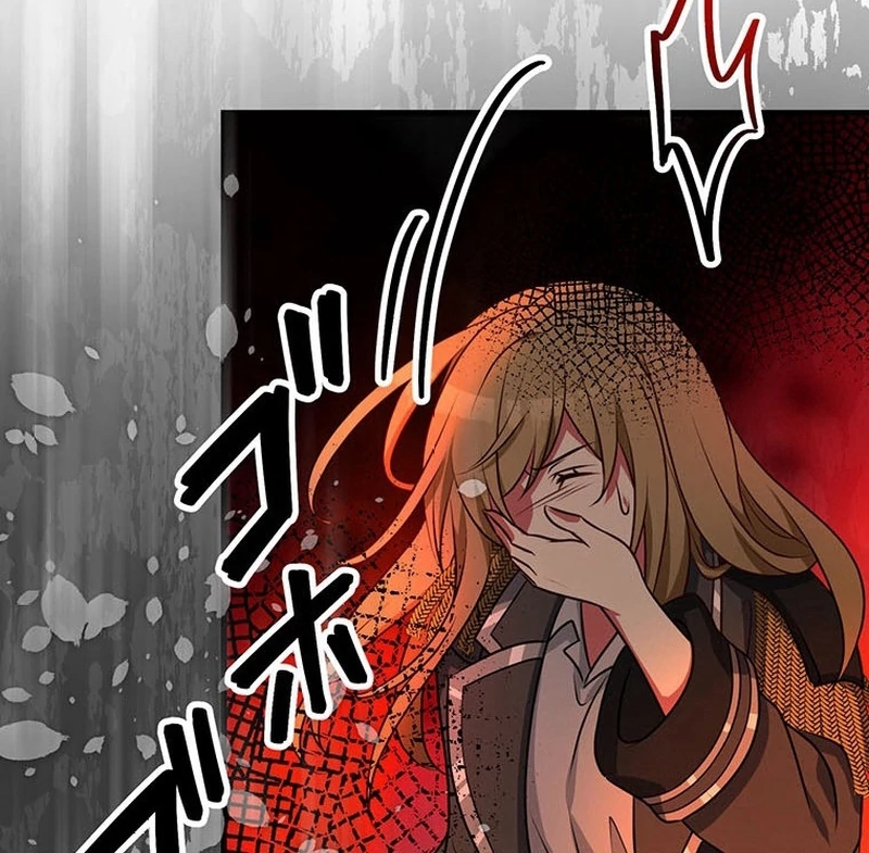 I will break ties with the harmful sister Chapter 30 - Page 109