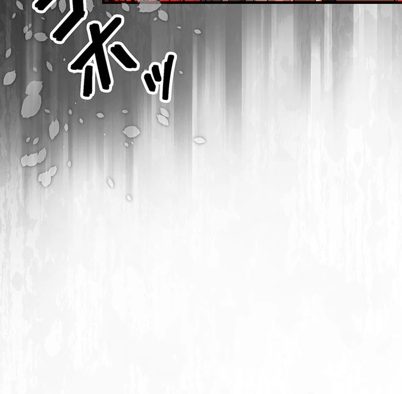 I will break ties with the harmful sister Chapter 30 - Page 110