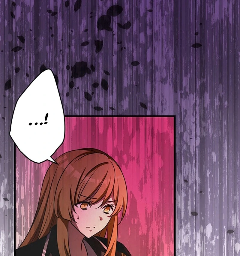 I will break ties with the harmful sister Chapter 30 - Page 38