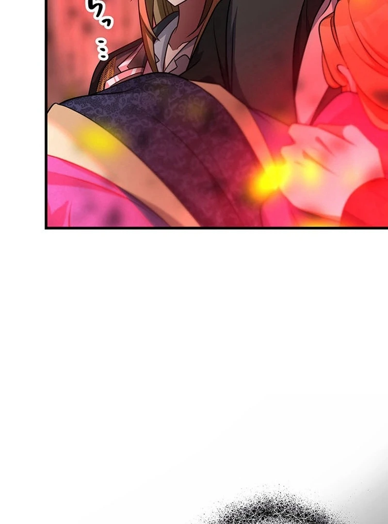 I will break ties with the harmful sister Chapter 30 - Page 53