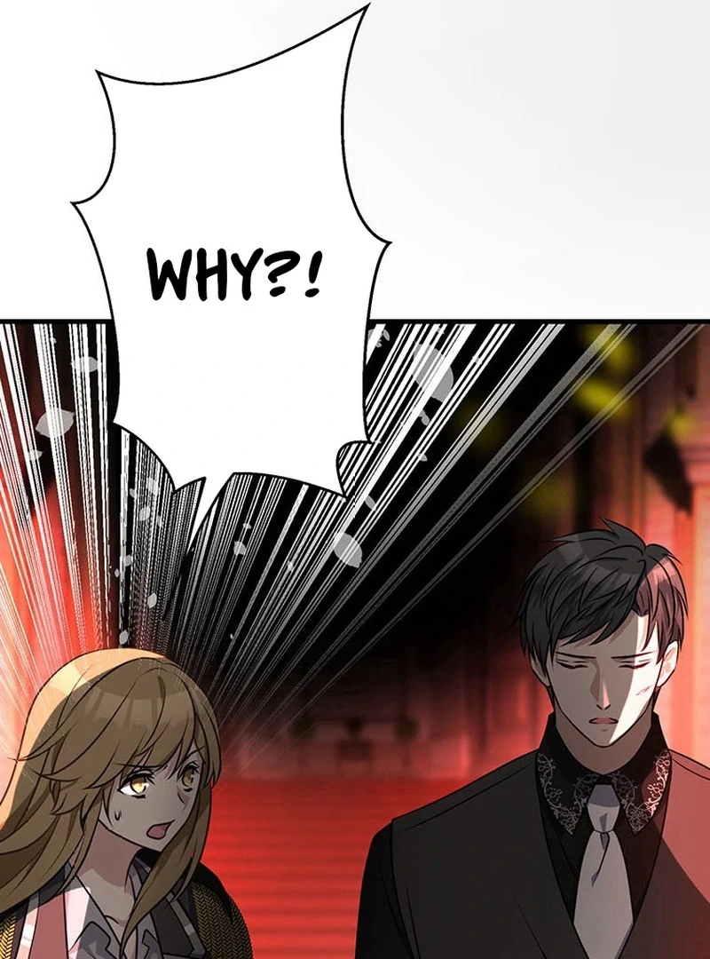 I will break ties with the harmful sister Chapter 30 - Page 74