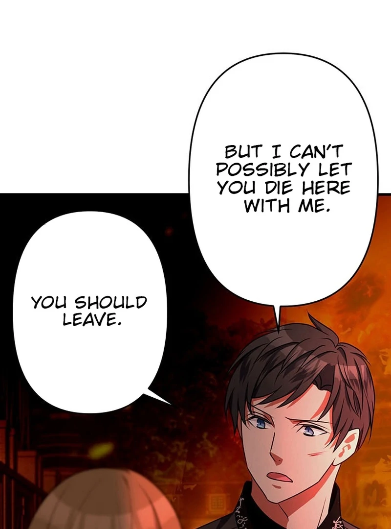 I will break ties with the harmful sister Chapter 30 - Page 76