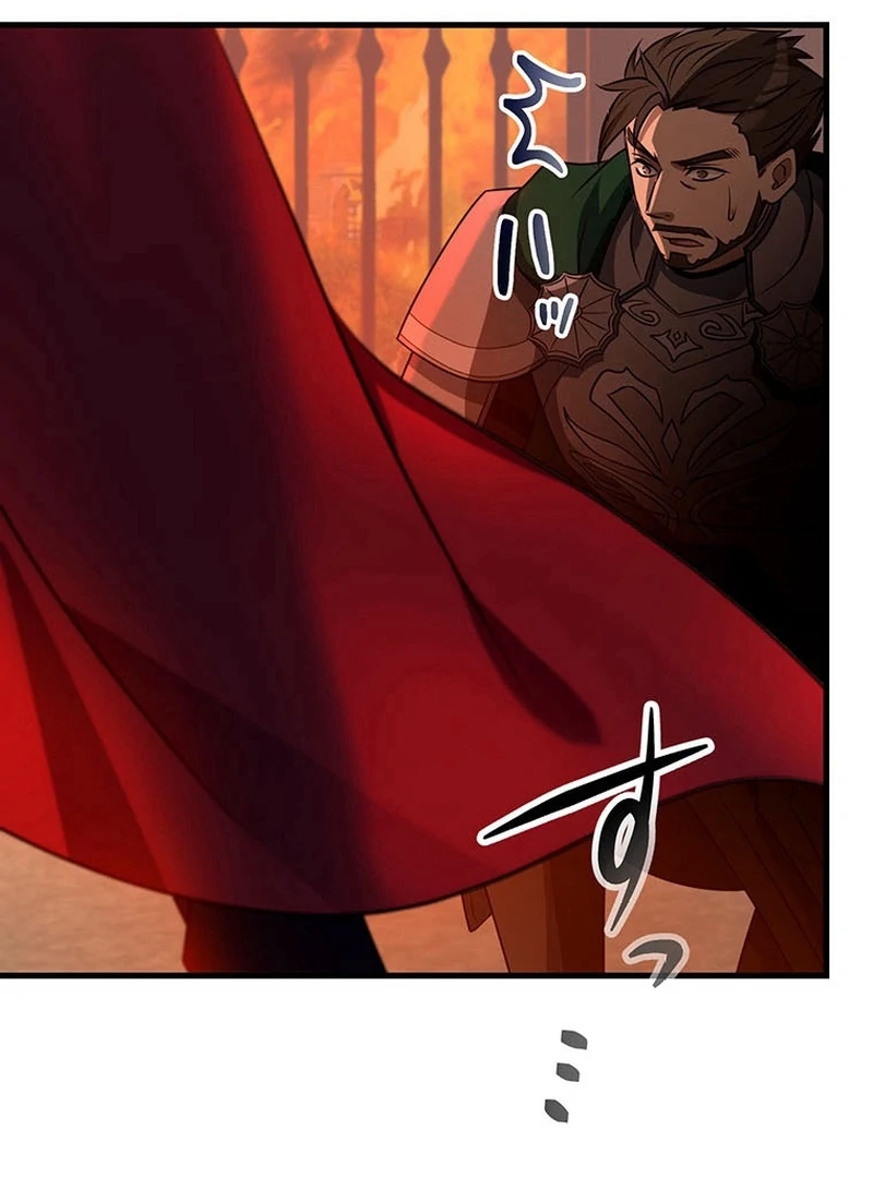 I will break ties with the harmful sister Chapter 30 - Page 9