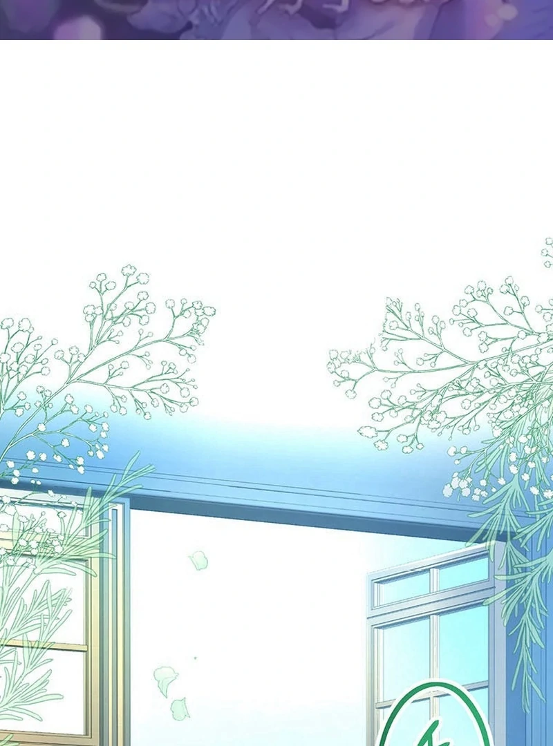 I will break ties with the harmful sister Chapter 31 - Page 2