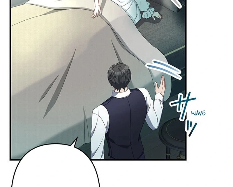 I will break ties with the harmful sister Chapter 31 - Page 32