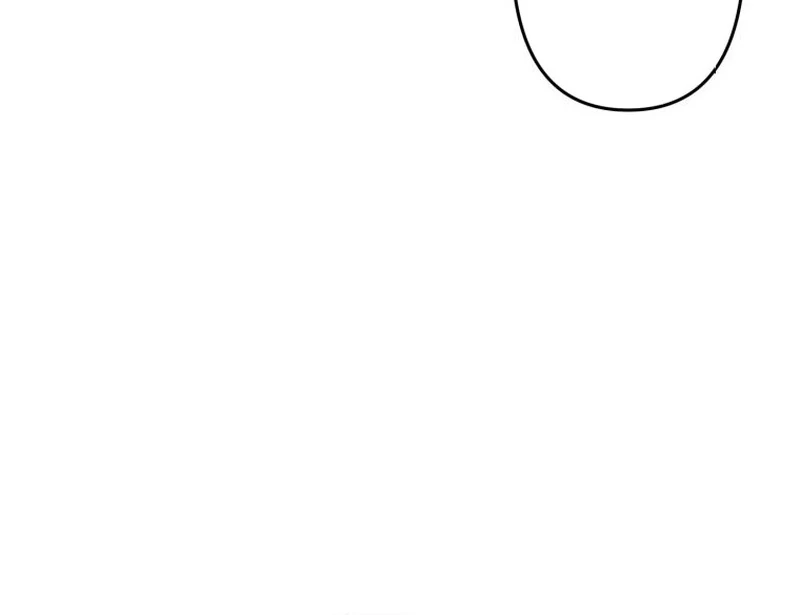 I will break ties with the harmful sister Chapter 31 - Page 80