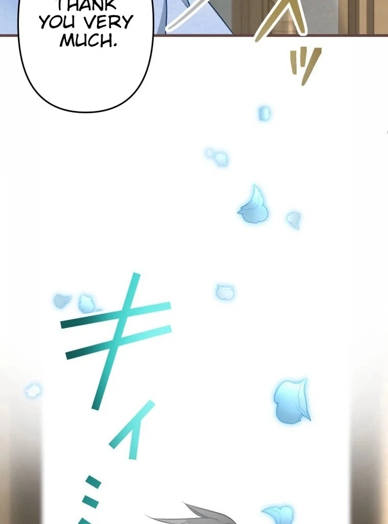 I will break ties with the harmful sister Chapter 32 - Page 138