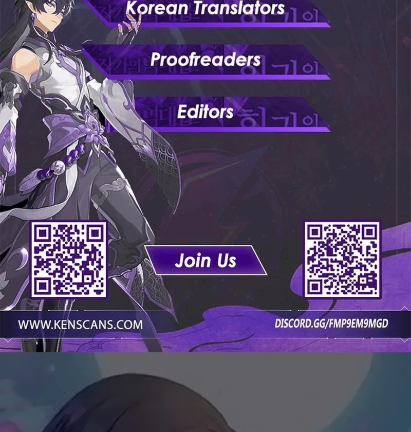 I will break ties with the harmful sister Chapter 32 - Page 156