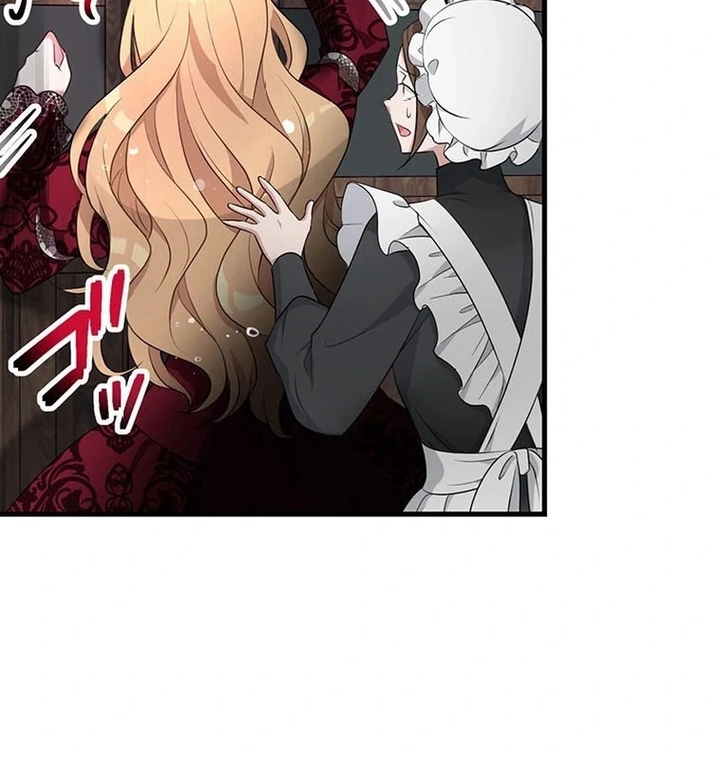 I will break ties with the harmful sister Chapter 32 - Page 46