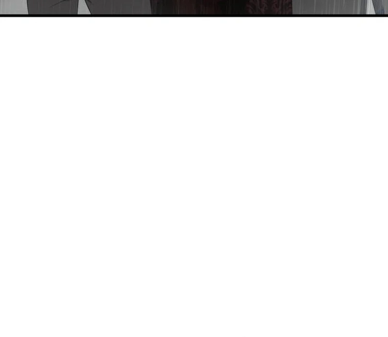 I will break ties with the harmful sister Chapter 32 - Page 72