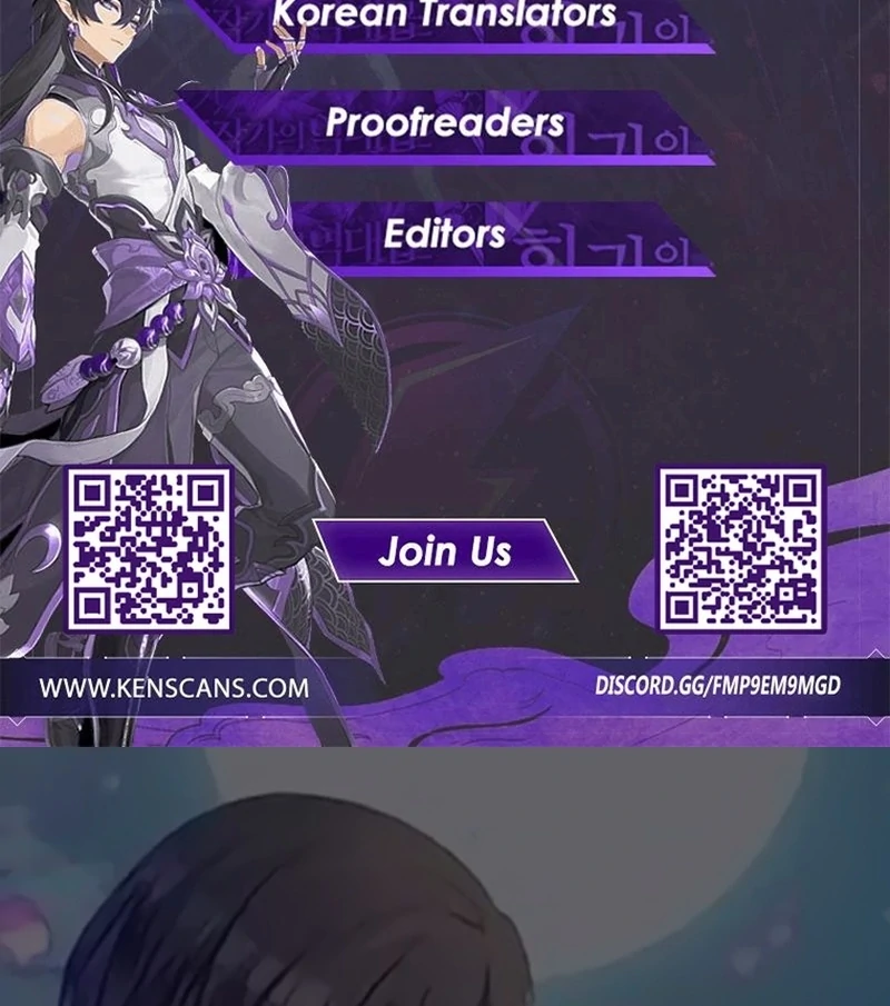 I will break ties with the harmful sister Chapter 33 - Page 129