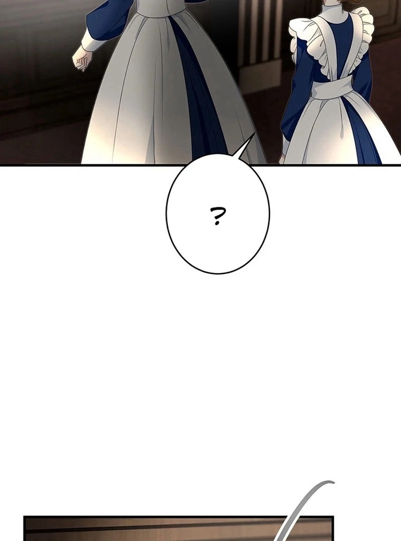 I will break ties with the harmful sister Chapter 33 - Page 22