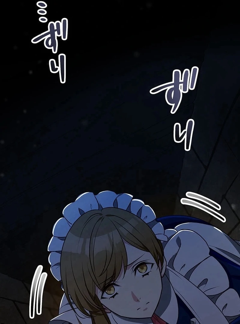 I will break ties with the harmful sister Chapter 33 - Page 33