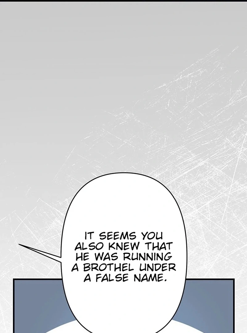 I will break ties with the harmful sister Chapter 33 - Page 78