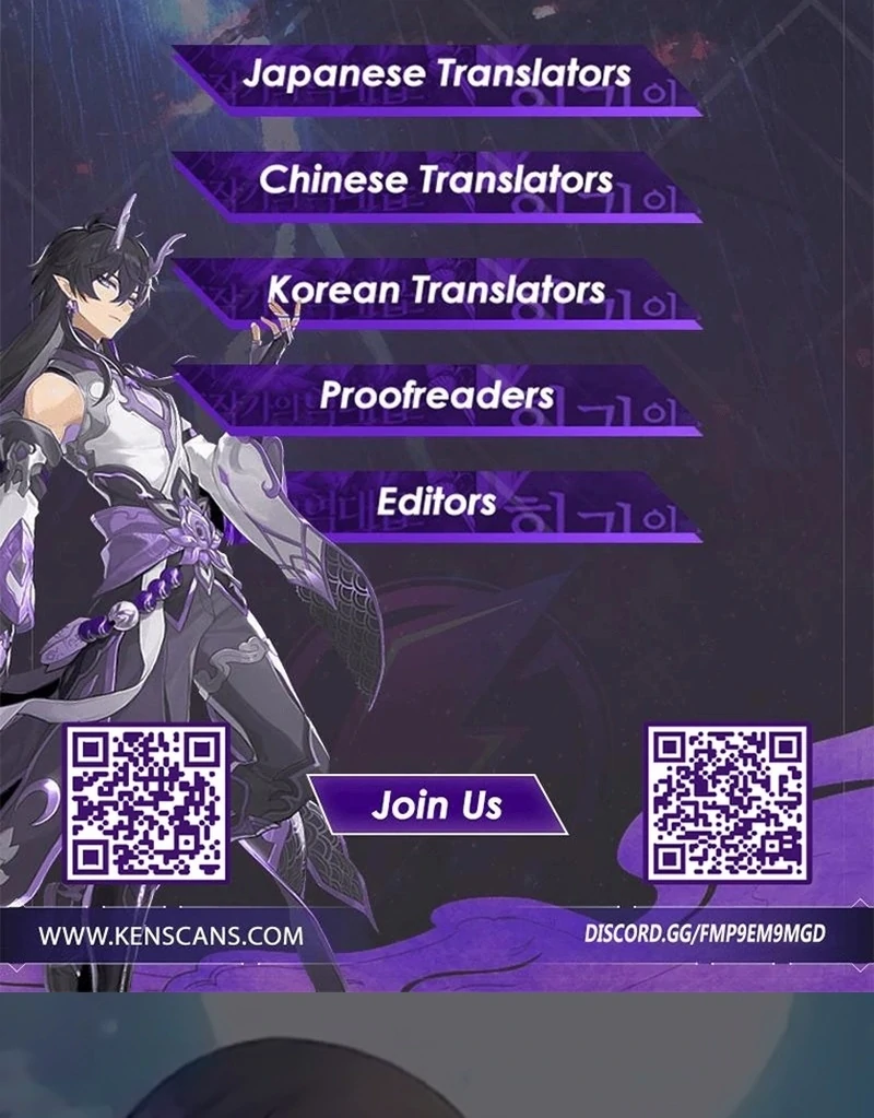 I will break ties with the harmful sister Chapter 34 - Page 118