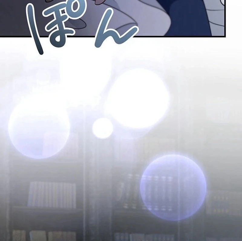 I will break ties with the harmful sister Chapter 34 - Page 40