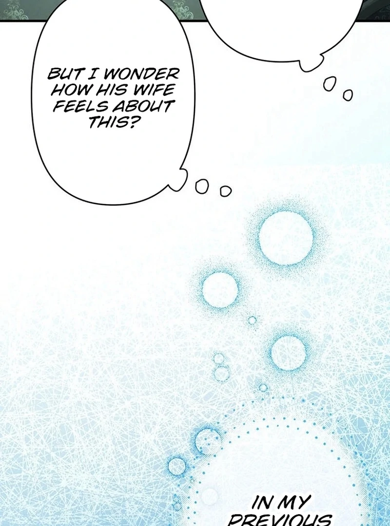 I will break ties with the harmful sister Chapter 34 - Page 55