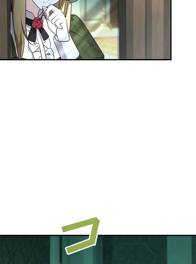 I will break ties with the harmful sister Chapter 34 - Page 60