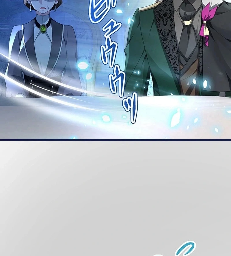 I will break ties with the harmful sister Chapter 35 - Page 106