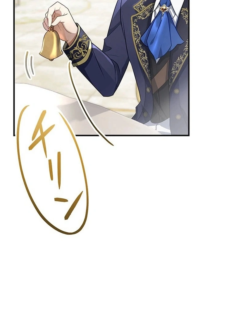 I will break ties with the harmful sister Chapter 35 - Page 109