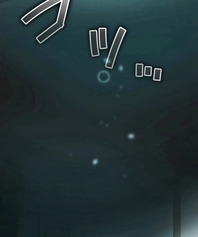 I will break ties with the harmful sister Chapter 35 - Page 111