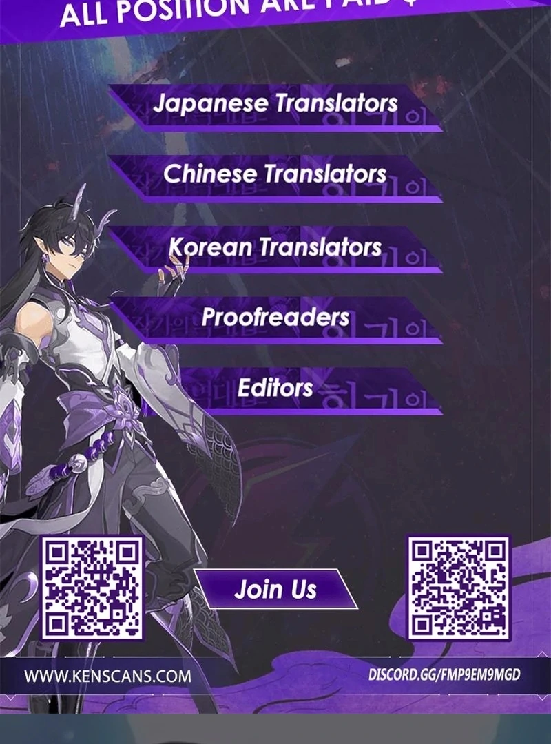 I will break ties with the harmful sister Chapter 35 - Page 125