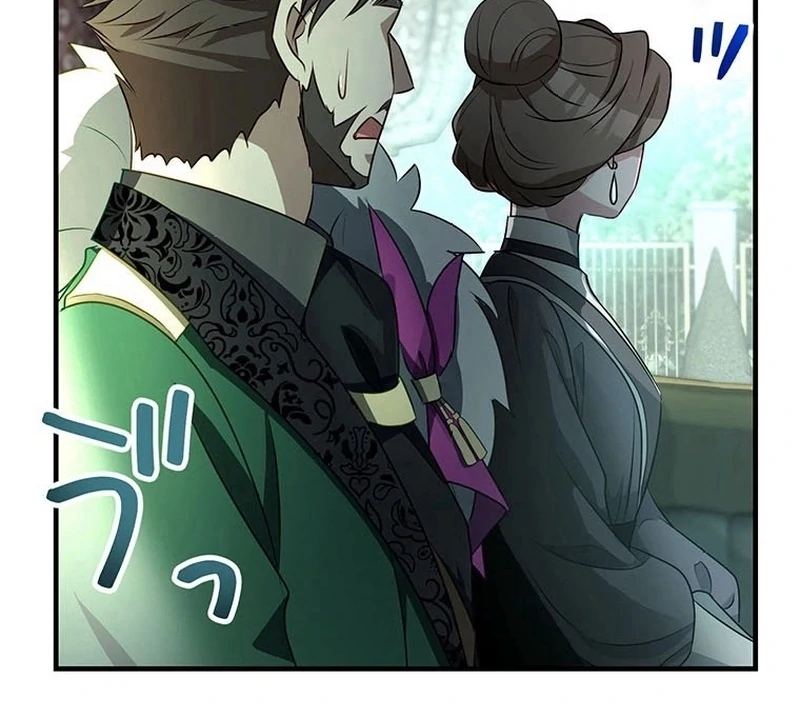 I will break ties with the harmful sister Chapter 35 - Page 16