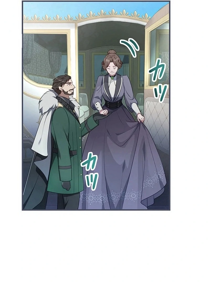 I will break ties with the harmful sister Chapter 35 - Page 58