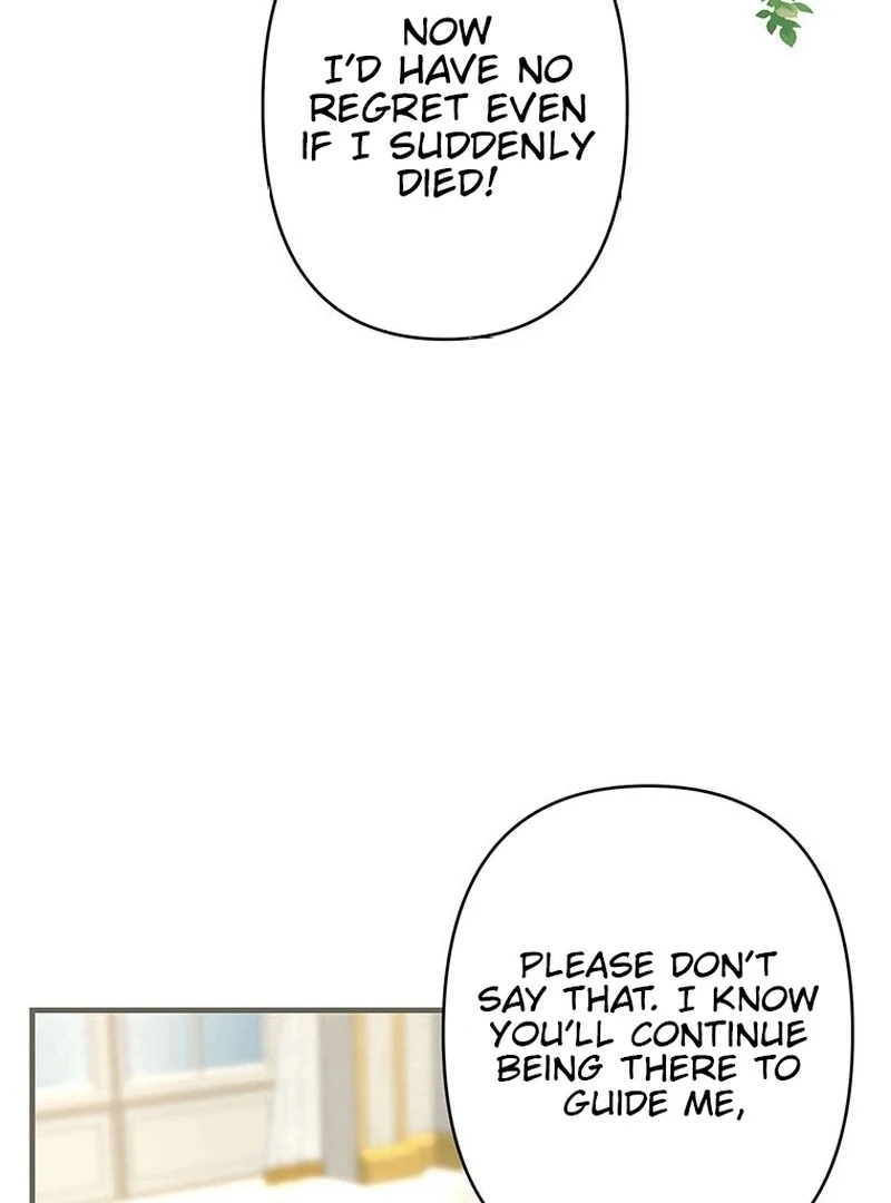 I will break ties with the harmful sister Chapter 35 - Page 97