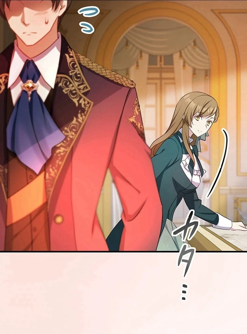 I will break ties with the harmful sister Chapter 36 - Page 115