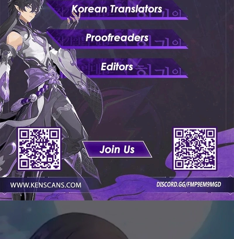 I will break ties with the harmful sister Chapter 36 - Page 125