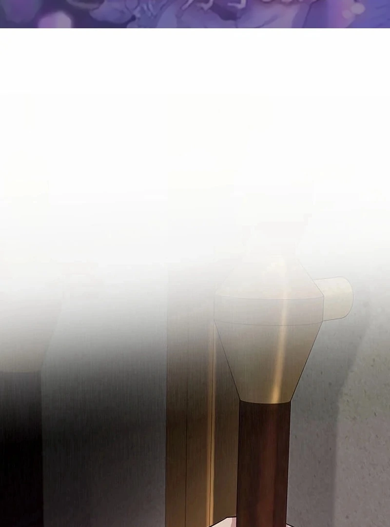 I will break ties with the harmful sister Chapter 36 - Page 2