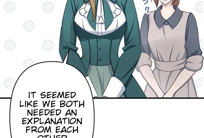 I will break ties with the harmful sister Chapter 36 - Page 86