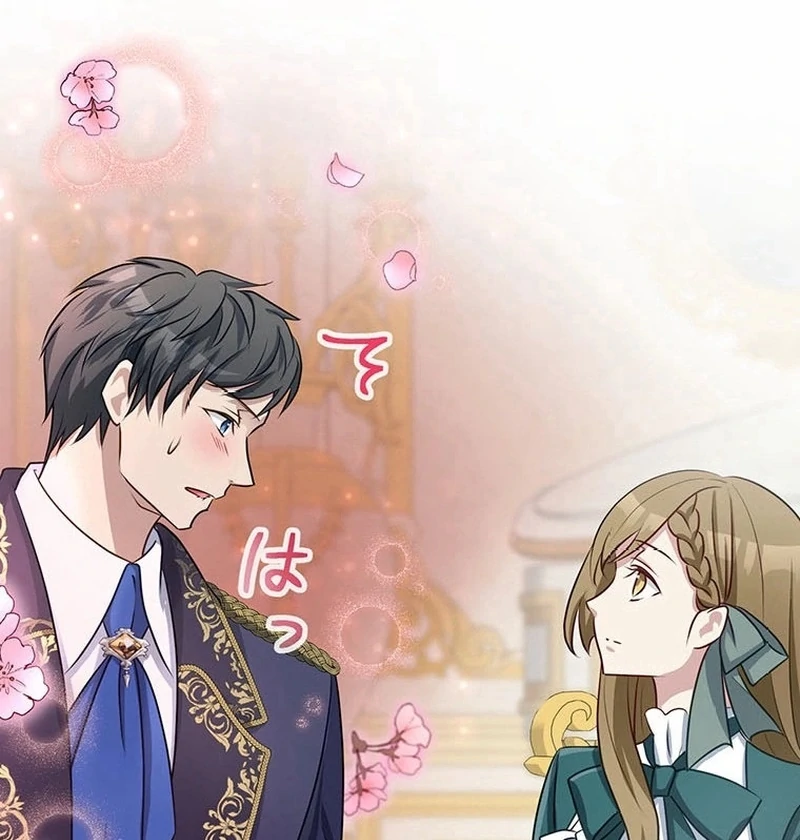 I will break ties with the harmful sister Chapter 36 - Page 97