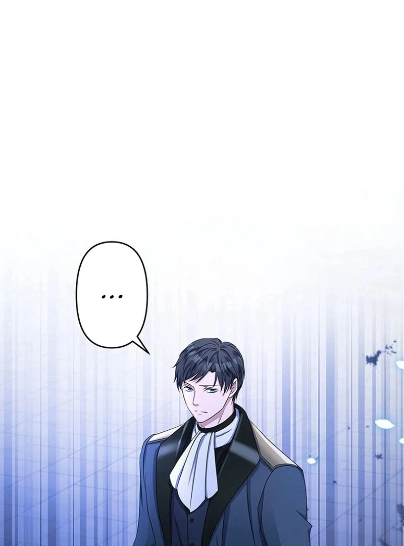 I will break ties with the harmful sister Chapter 37 - Page 124