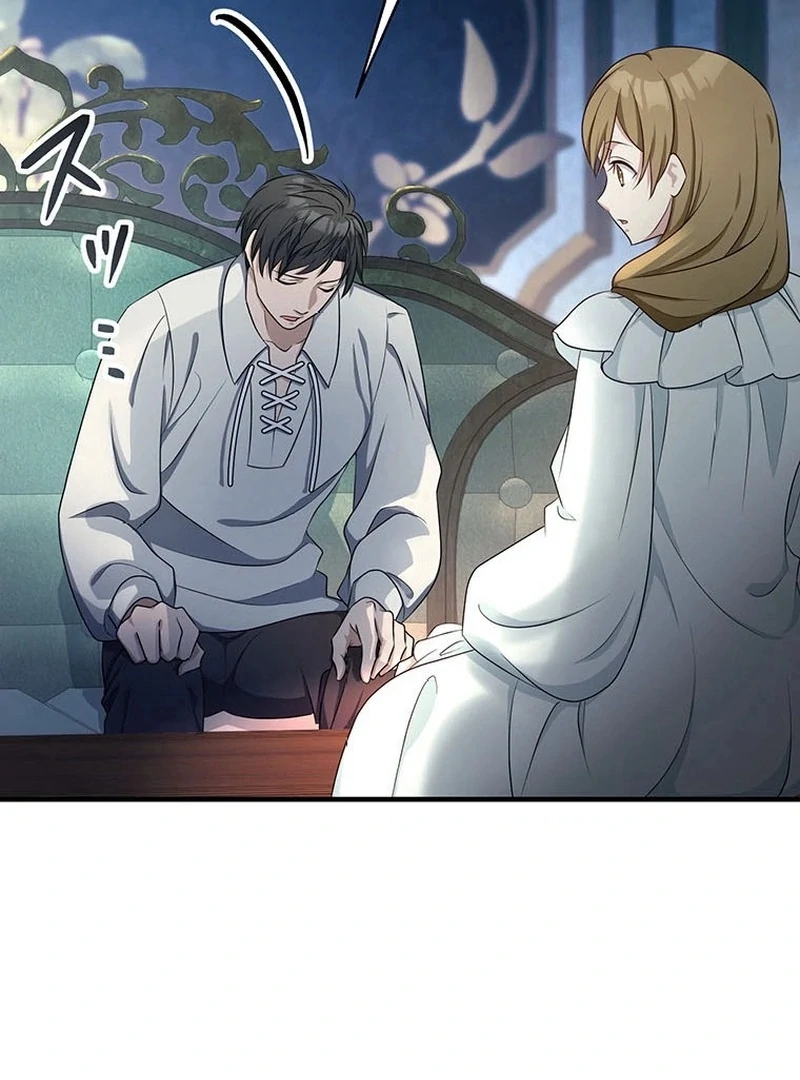 I will break ties with the harmful sister Chapter 37 - Page 18