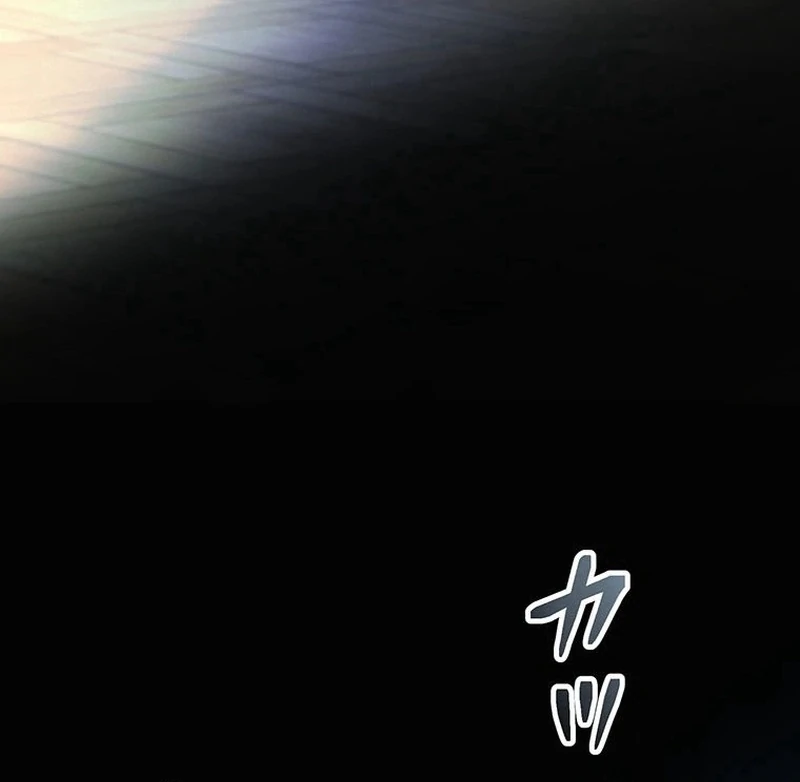 I will break ties with the harmful sister Chapter 37 - Page 62