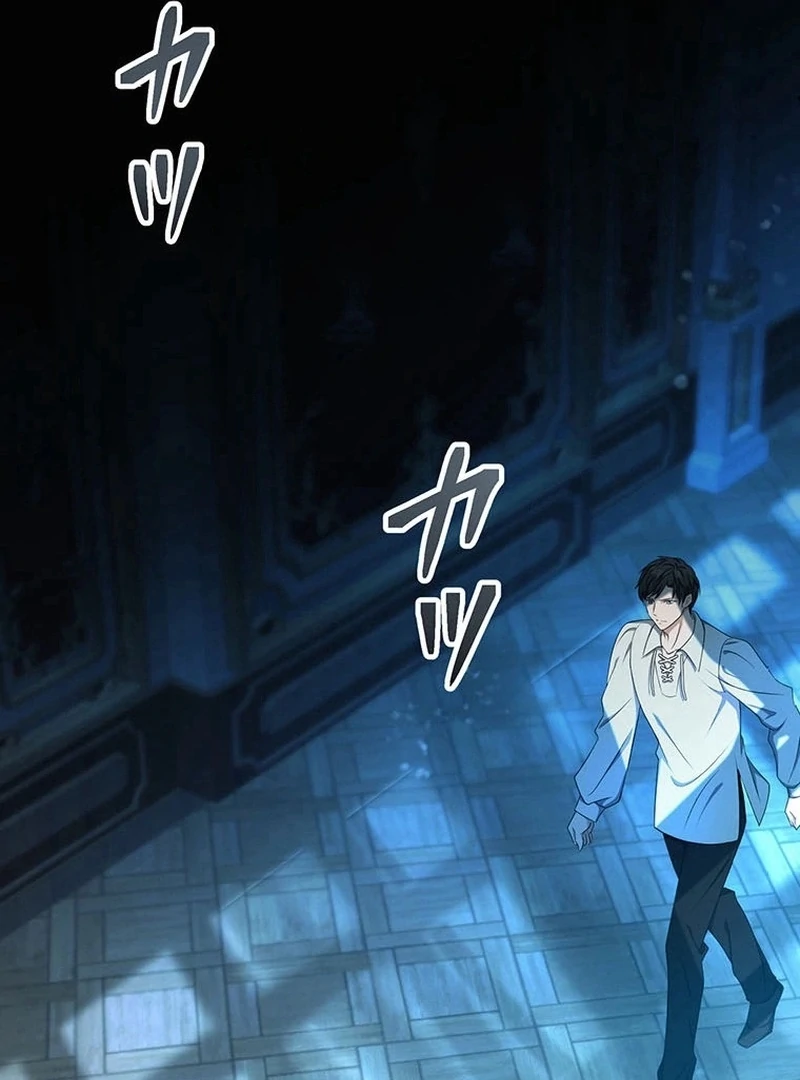 I will break ties with the harmful sister Chapter 37 - Page 63