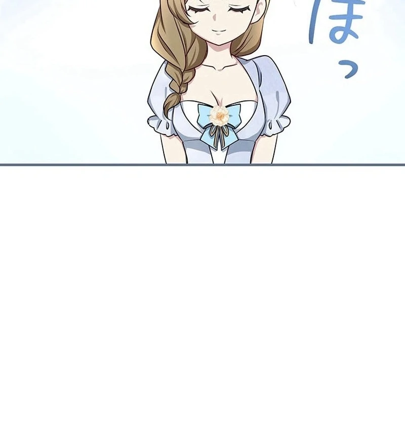 I will break ties with the harmful sister Chapter 37 - Page 97