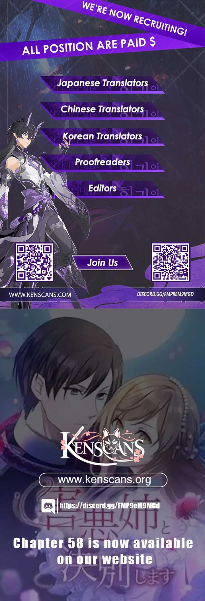 I will break ties with the harmful sister Chapter 38 - Page 17