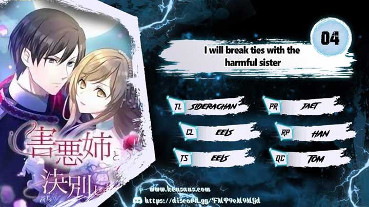 I will break ties with the harmful sister Chapter 4 - Page 1