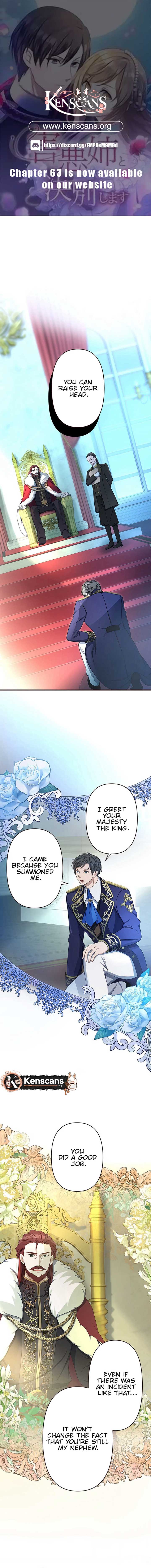 I will break ties with the harmful sister Chapter 41 - Page 1