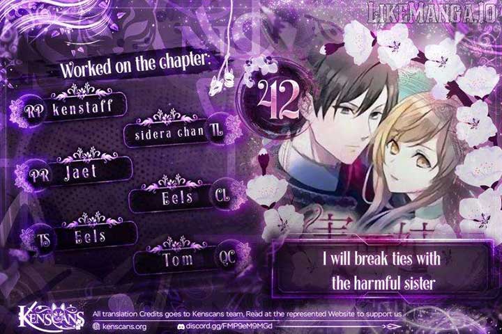 I will break ties with the harmful sister Chapter 42 - Page 1