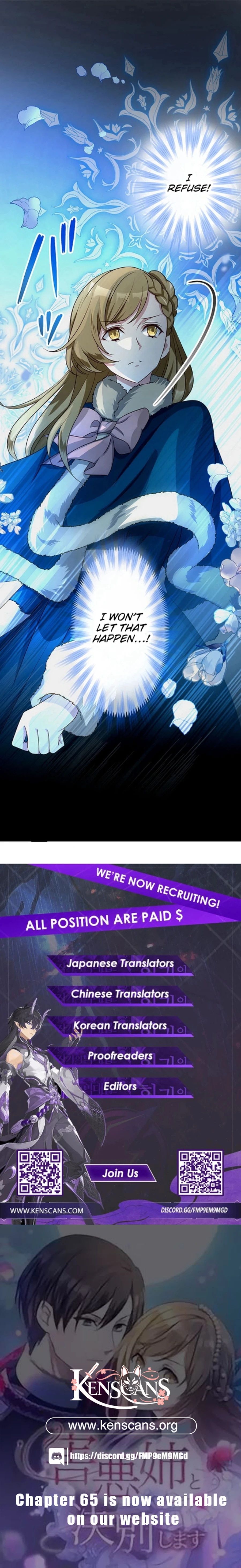 I will break ties with the harmful sister Chapter 43 - Page 14