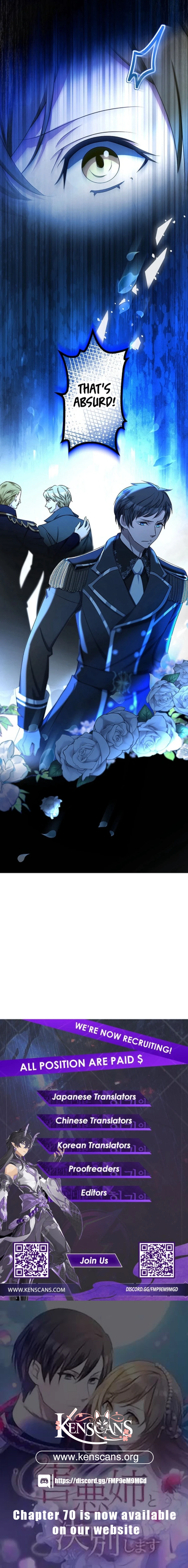 I will break ties with the harmful sister Chapter 46 - Page 15