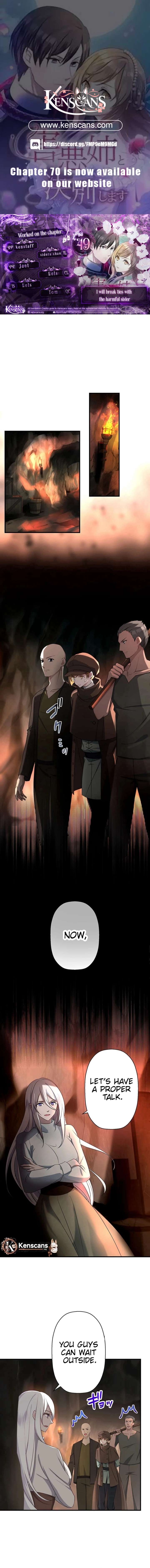 I will break ties with the harmful sister Chapter 49 - Page 1